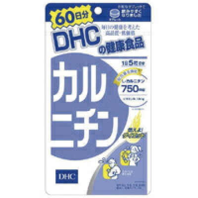 DHC カルニチン 60日分(300粒)